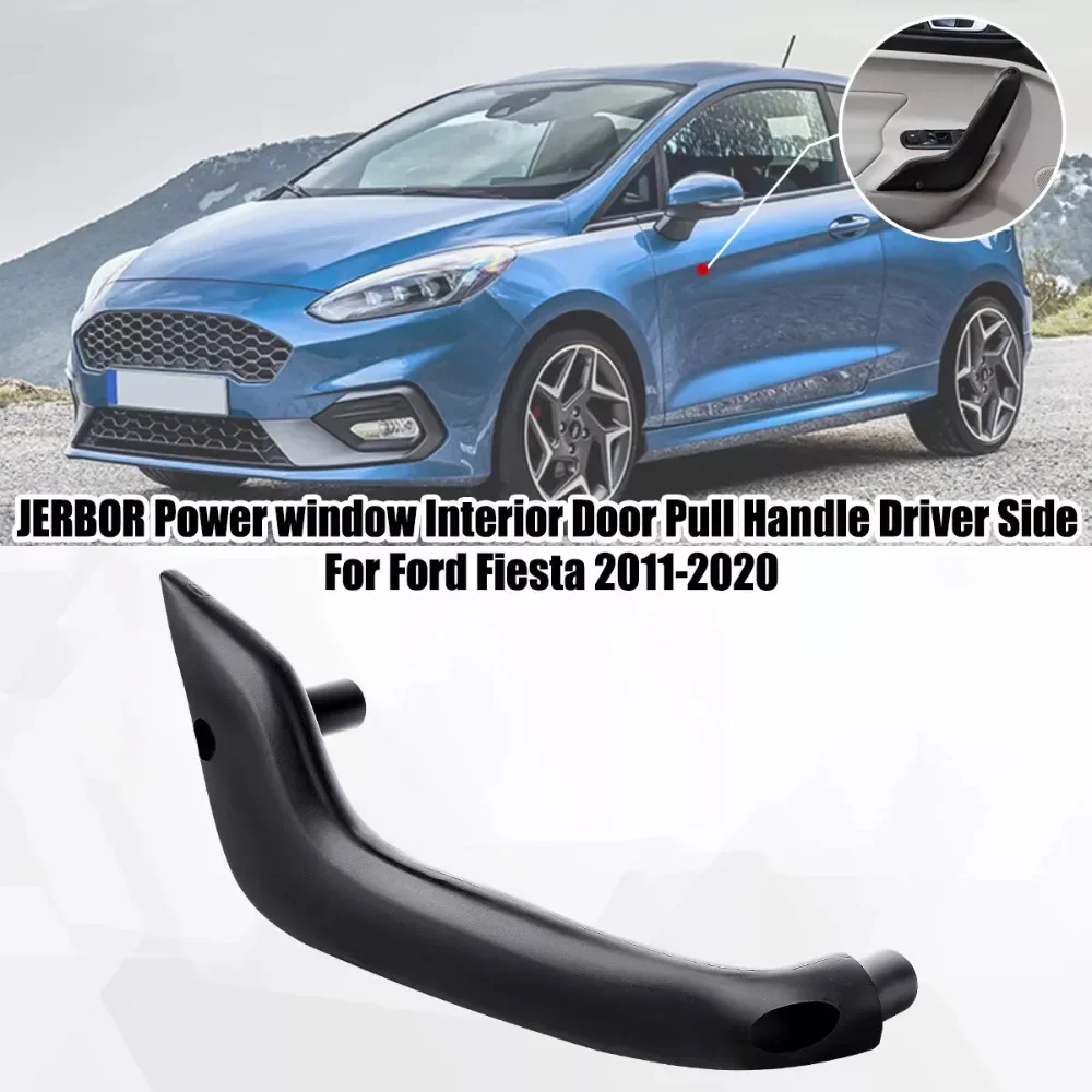 Window Lock Bar - 2011-2020 Ford Fiesta ABS 자동/수동 파워