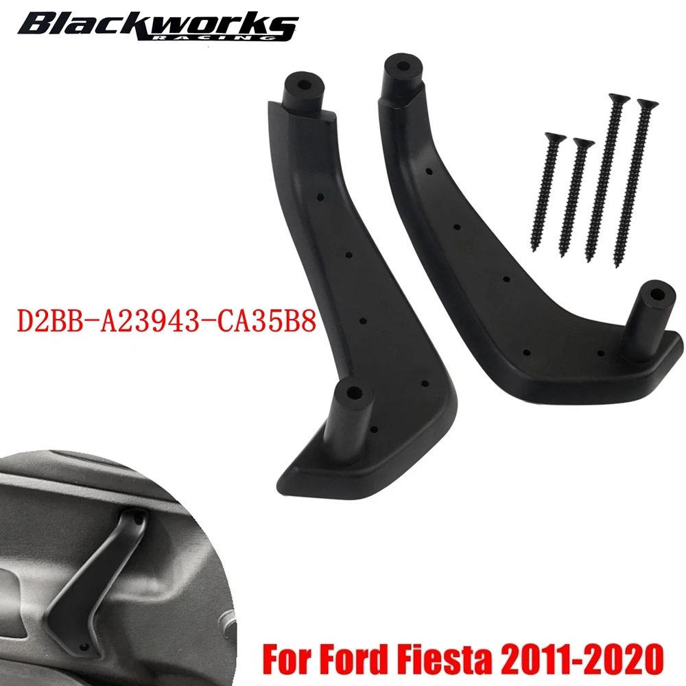 Window Lock Bar - G2BZ- 5823943 -JA D2BB-A23943-CA35B8 Ford Fiesta